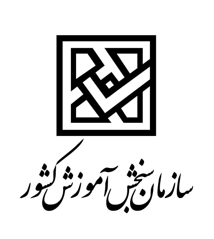 نکات مهم درمورد انتخاب رشته کارشناسی ارشد 1404