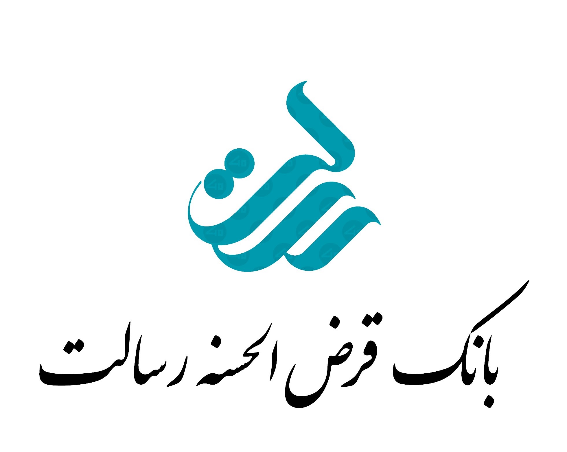 وام 300 میلیونی بانک رسالت با کارمزد ۲ درصد!