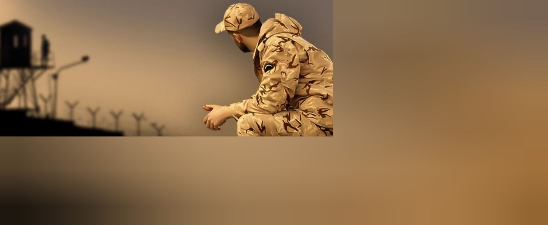 ثبت‌نام وام سربازان ماهر از ۹ شهریور